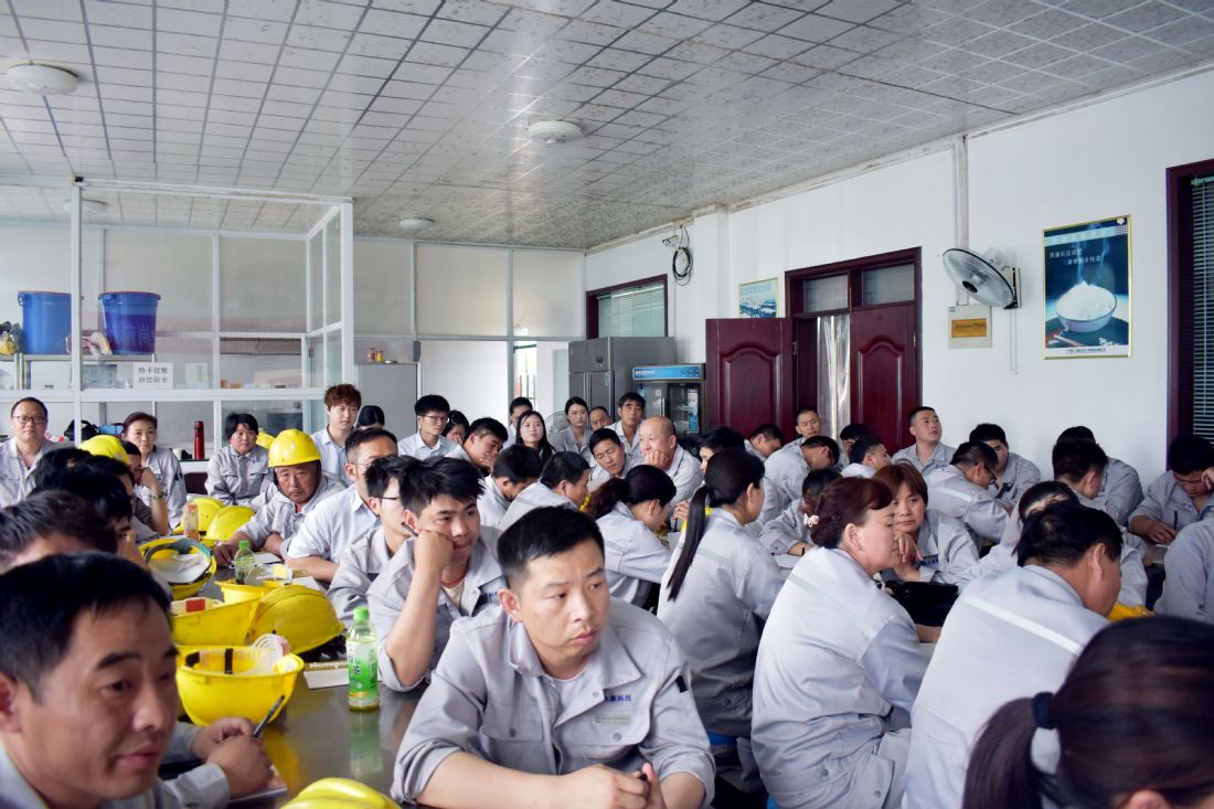 為了讓職工更好的掌握崗位技能，力幕科技舉辦了崗位技能培訓(xùn)會(huì)議，目前會(huì)議已圓滿結(jié)束